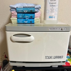タオルウォーマーセット