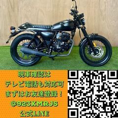 ★長野県の方限定送料無料★【動画あり】★GPX レジェンド150★ 実動 7.658km!! 人気車種 MLTSYA309 キャブレター 空冷 4サイクル SR GB250 エストレヤ 250TR 松本市の画像