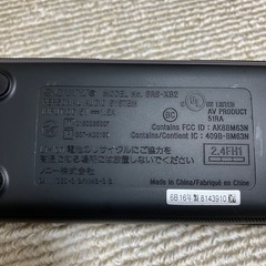 SONYワイヤレススピーカーの画像