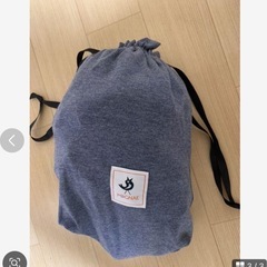 ポグネーステップワン　抱っこ紐