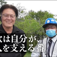 ＜現場隊員の教育担当＞TVCMでおなじみ！土日祝休み/週休2日/...