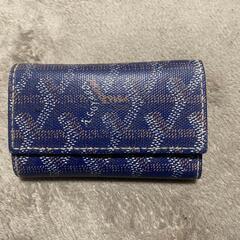 GOYARD ゴヤール 6連キーケース　ヘリボーン　ネイビー x ブルーの画像
