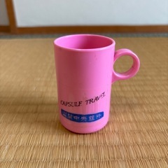 小さいコップ