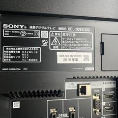 32型テレビ　2010年製　SONY BRAVIA　の画像