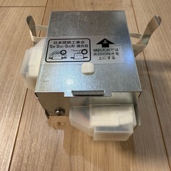 未使用品【OD261850】人感センサー付きダウンライトの画像