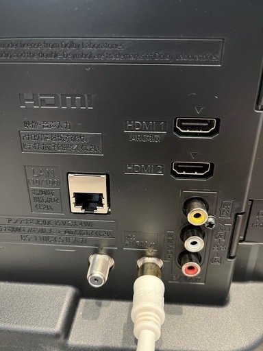 パナソニック 24V型 液晶テレビ TH-24J300 2024年 (みかん) 西