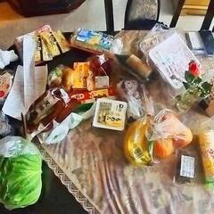 【お買い物代行】スーパーへ買出しのご依頼へ行ってきました。 - 地元のお店