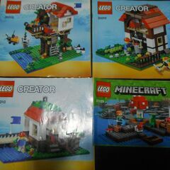 【中古・欠品あり】LEGO レゴ CREATOR　MINECRAFT　2点まとめて　31010　21129の画像