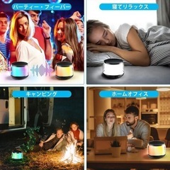 bluetooth 防水スピーカー bluetooth ポータブルスピーカー 小型スピーカー マート対応 7色のLEDライト搭載 IPX5防水 イコライザー設定　倒産品　まとめ売り　ネット商材　アマゾン引き上げ商品　メルカリ　副業の画像