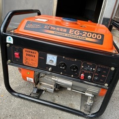 人気デザイナー 中古】発電機を格安/激安/無料であげます・譲ります｜ジモティー その他