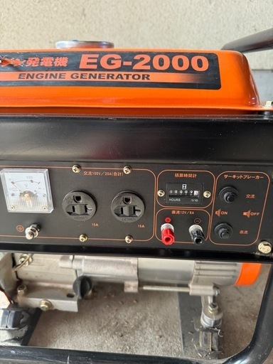 エンジン発電機EG-2000 NAKATOMI (j4) 東岡山の生活家電《発電機