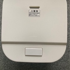 炊飯器　ニトリ　の画像