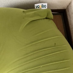 ヨギボービギガマックスの画像