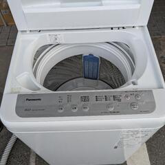 楽天市場】新生活家電セット 4点セット 一人暮らし (6kg洗濯機