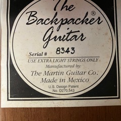 マーチン　バックパッカー(martin backpacker)の画像