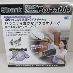 ショップショップジャパン　シャークスチームポータブル