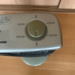 暖房器具の画像
