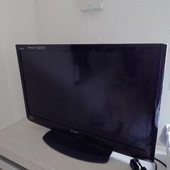テレビ32インチ