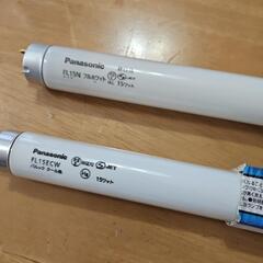 パナソニック15W電球2本の画像