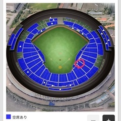4/30（水）ソフトバンクホークスVS日本ハムファイターズ　2枚...