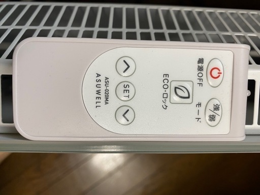 遠赤外線パネルヒーター (Σ) 阪神国道の季節、空調家電《遠