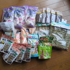 小動物 お世話 まとめ売り