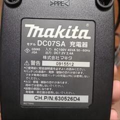 マキタ7.2V充電器　DC07SAの画像