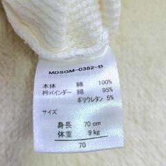 春夏物 半袖ボディスーツ　ロンパース 2枚セット　メッシュ　70㎝　西松屋の画像