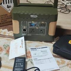 ⚡(新品)EEIVOL ポータブル電源 600W（最大1200)