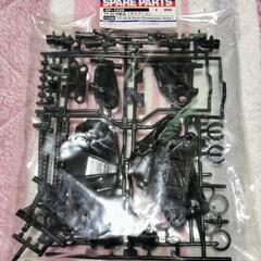 タミヤ TT-02 B部品