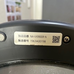 Panasonic ドラム式洗濯乾燥機NA-VX9900Rの画像