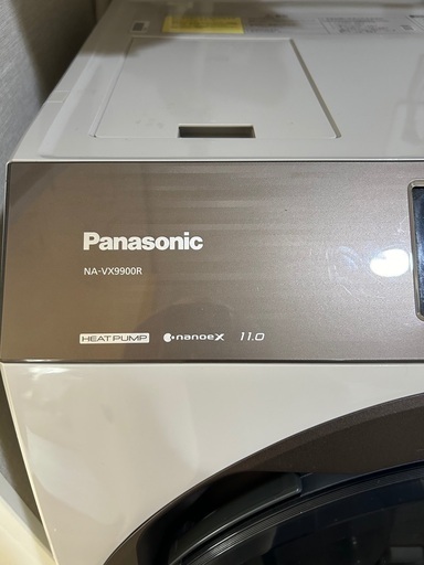 Panasonic ドラム式洗濯乾燥機NA-VX9900R