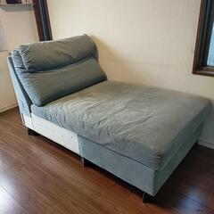 IKEA ソファ LIDHULT 寝椅子 収納付き