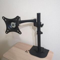 【無料】【受付停止】クランプ式モニターアーム杉並区