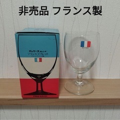 昭和レトロ　コカコーラミニトレーとバヤリースゴブレット 他の画像