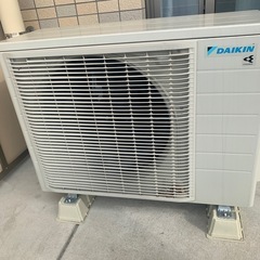 DAIKIN エアコン 2024年製 18畳用 AN564AEP-W