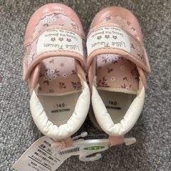 子供靴　新品未使用　女の子　14cmの画像