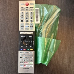 送料無料 いつまで 超美品 REGZA 40V34 液晶テレビ 40インチ リモコンほぼ未使用 テレビ