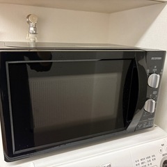 【決まりました
】電子レンジ