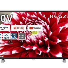 超美品 REGZA 40V34 液晶テレビ 40インチ リモコン...
