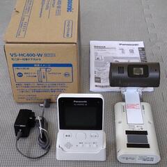 Panasonic モニター付きドアカメラ VS-HC400-W (よっしー