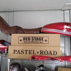 旧車　SUZUKI　gs400xの画像