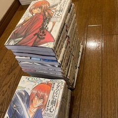 るろうに剣心　1-22巻　完結　和月伸宏