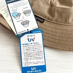 mont-bell 新品　ストレッチO.D. ショートブリムハット　タグ付きの画像