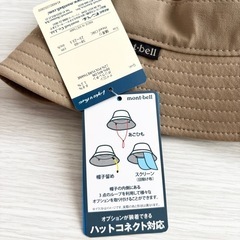 mont-bell 新品　ストレッチO.D. ショートブリムハット　タグ付きの画像