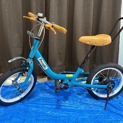 子供用自転車