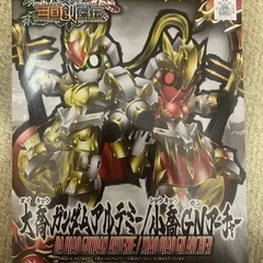 ガンプラ 大喬ガンダムアルテミー/小喬GNアーチャー②