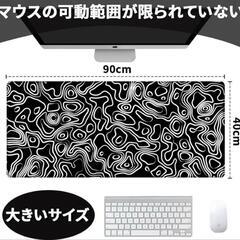 マウスパッド 超大型 防水 ゲーミング 90×40 キーボードパッド おしゃれの画像
