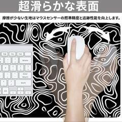 マウスパッド 超大型 防水 ゲーミング 90×40 キーボードパッド おしゃれの画像