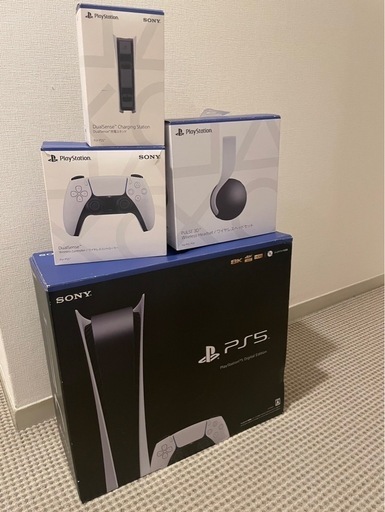 PlayStation 5 デジタルエディション本体と周辺機器セット